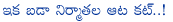 tollywood producers,d ramanaidu,allu aravind,ramoji rao,dil raju,aswini dutt,utv motion pictures,pvp,eros,one nenokkadine movie,corporate hawa in tollywood